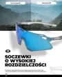 Okulary rowerowe ochronne przeciwsłoneczne do kat.3 + wkładka korekcyjna