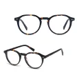 Okulary acetatowe oprawki korekcyjne zerówki owalne AC388B panterka