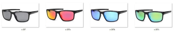 Arctica S-267B polaryzacyjne okulary sportowe