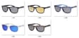 Okulary ARCTICA S-288D Polaryzacyjne Nerdy